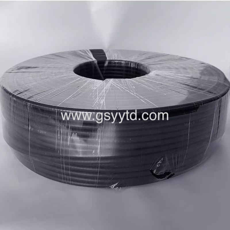 Gansu Yuanyi Tongda Technology Co., Ltd